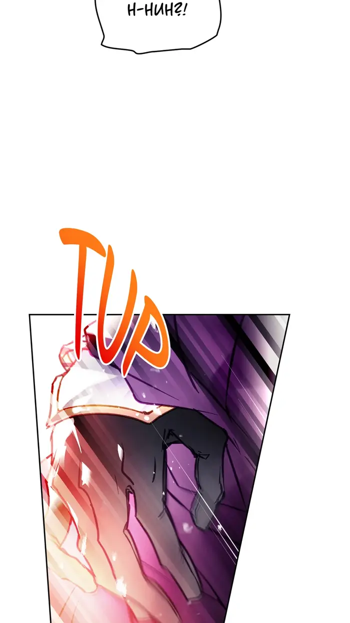 Villains Are Destined to Die Chapter 180 image 02_optimized